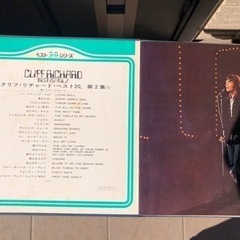 LPレコード　昭和　当時物　カラヤン　アンディウィリアム　クリフリチャードの画像