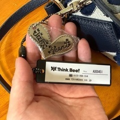 2ウェイバック 新品未使用 決まりましたの画像