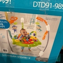 フィッシャープライス レインフォレスト ジャンパルー