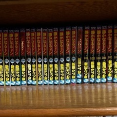 静かなるドンの中古が安い!激安で譲ります・無料であげます 静かなるドンの中古が安い!激安で譲ります・無料であげます