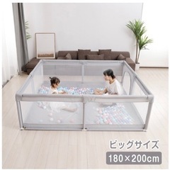 ベビーサークルの画像