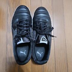 【PUMA　フットサルシューズ】