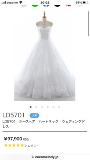 ウエディングドレス✨