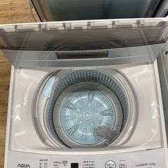 2020年製中古★AQUA 5kg 洗濯機【AQW-S50HBK】 送料無料☆AQUA 5kg 洗濯機【AQW-S50HBK】 - メルカリ