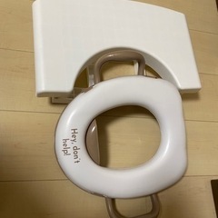 補助便座のみ