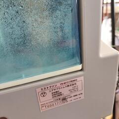 ユアサ 小型ミストファン 超音波振動方式 マイナスイオン発生装置搭載 風量3段階切替(弱・中・強) 1.5?タンク 水タンク取り出し式 ホワイト YN-M151TRWH
の画像