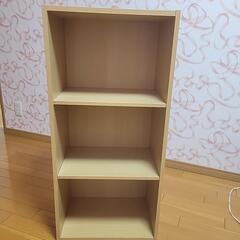 三段ボックスの画像
