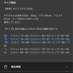 フリルオフショルダー ワインカラードレス 二次会 前撮り 後どりの画像