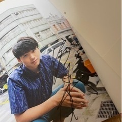 竹内涼真　サイン入り写真集の画像