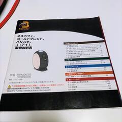 NESCAFE ネスカフェ ゴールドブレンド バリスタ i［アイ］コーヒーマシンの画像