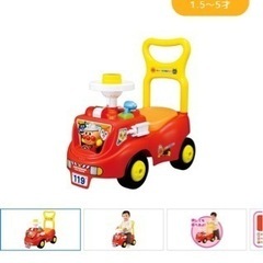 アンパンマン じゃかじゃか消防車　手押し車の画像