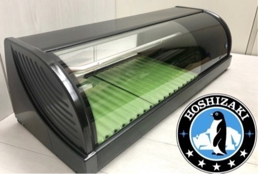 業務用 ★ HOSHIZAKI ホシザキ 冷蔵ネタケース HNC-90B-R-B 2017年製 幅900 奥行345 高さ270㎜ 単相100V 寿司ネタケース 居酒屋 鮮魚 店舗