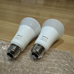 Philips Hueの中古が安い！激安で譲ります・無料であげます