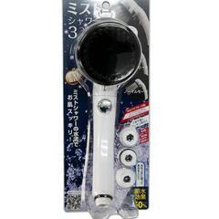 ☆新品☆シャワーヘッド