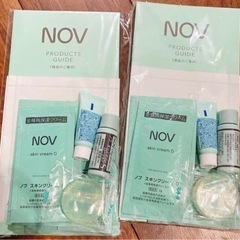 NOV D ノブ　サンプル　トライアルセット　3個セットの画像