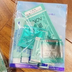NOV D ノブ　サンプル　トライアルセット　3個セットの画像