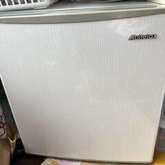 アビテラックス　冷蔵庫　AR-509C　46L　2014年製　差...