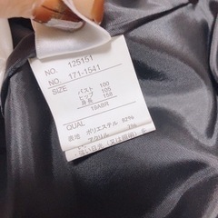 レディースフォーマルウェア 19号 4ピースの画像