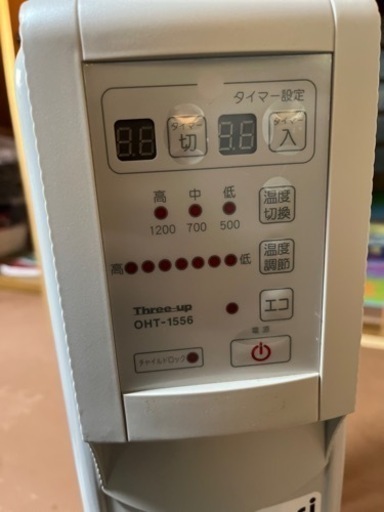 オイルヒーター
