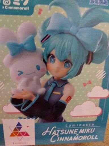 初音ミク　フィギュア