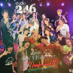 【バンドセッション】3/24(日)「音楽で遊ぼう！ナゴヤ」出演者募集！【敷居低いです】 - バンド