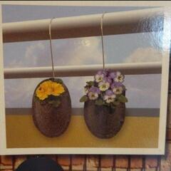 園芸用　お花のポケット 1ポケットタイプ 5シート入り N-2388 グレーの画像