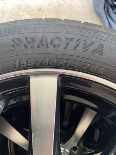 取引相手決まりました。