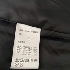 レピピアルマリオ　ジャンパーの画像