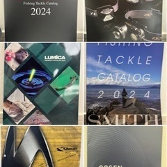 【新品未使用】2024年　全21種類　総合カタログセットの画像