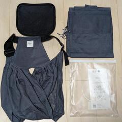 【美品】SMORbi スモルビ 軽量すやすや抱っこ紐 メッシュ