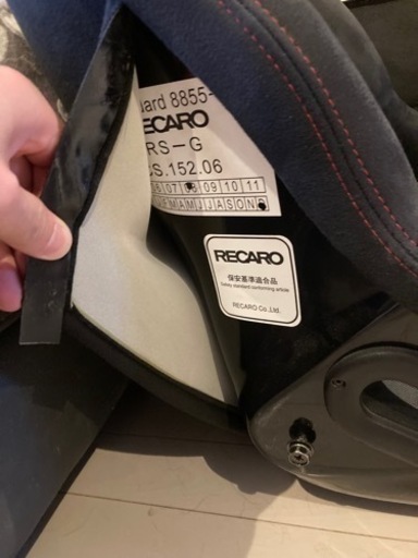 RECARO RS-G フルバケットシート　アダプター付き　レカロ　フルバケ