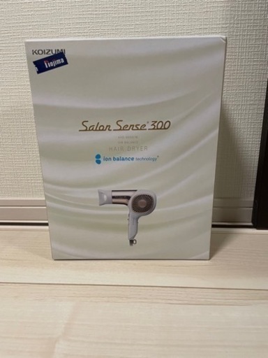ドライヤー　Salon Sense 300