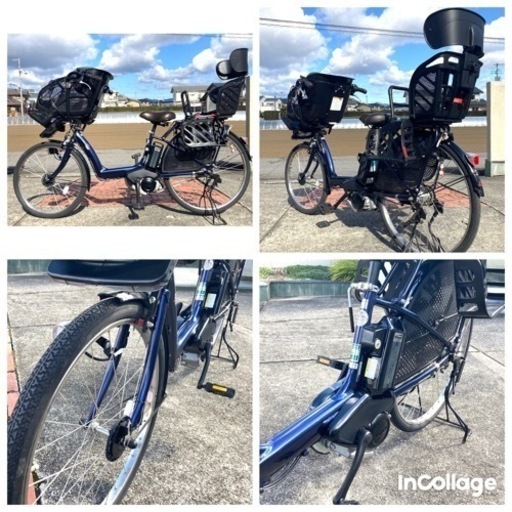 超美品 ヤマハ 子ども乗せ 3人乗り 電動自転車
