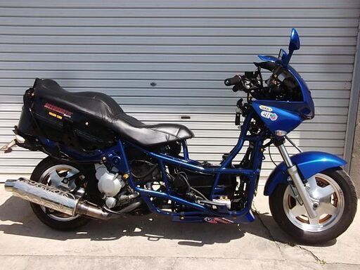 スカイウェイブ250　逆車　フルパワー　フルカスタム