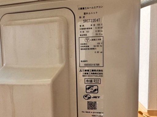 【業者稼働品取外し済み品】三菱電機　SRKT22E4T-W 使用頻度小