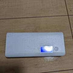 モバイルバッテリー 50000mAhの画像