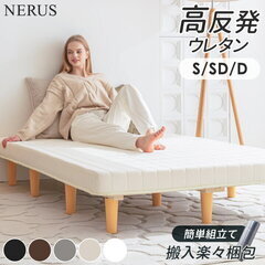 足つきマットレス シングル　すのこベッドの画像
