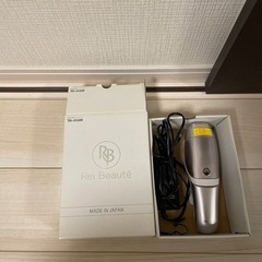 家庭用脱毛器
