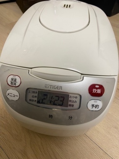 炊飯器