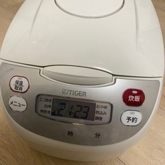 炊飯器　