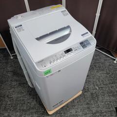 🙇‍♂️売約済み❌5511‼️配送設置は無料🙌‼️冬も安心の乾燥...