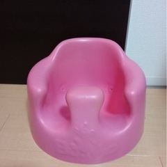 バンボー　子ども椅子