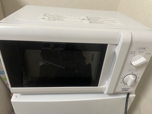 電子レンジ　一人暮らし