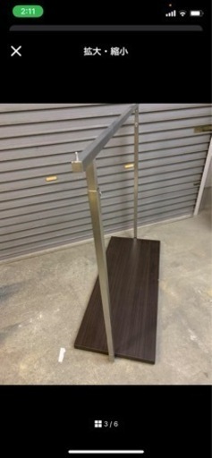 定価7万　ステンレスハンガーラック　×2