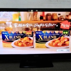 40インチ　液晶テレビ