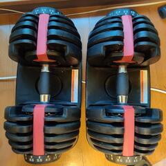 ダンベル 可変 24kg