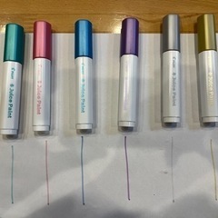 ジュース　ペイント　メタリックカラーの画像