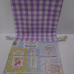 ✤ポケットティッシュ入れ付移動ポシェット✤

の画像