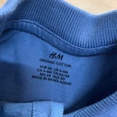 h&m★ロンパース★の画像