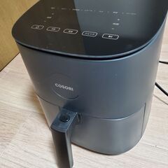 【交渉中】ノンフライヤー COSORI 4.7L CAF-L50...